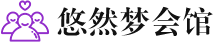 佛山桑拿会所_佛山桑拿体验口碑,项目,联系_尚趣阁养生